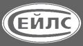 Сейлс