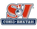 СОЮЗ-ВИКТАН