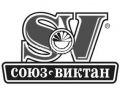СОЮЗ-ВИКТАН
